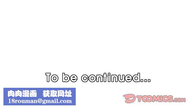 妈妈是女大学生第24话