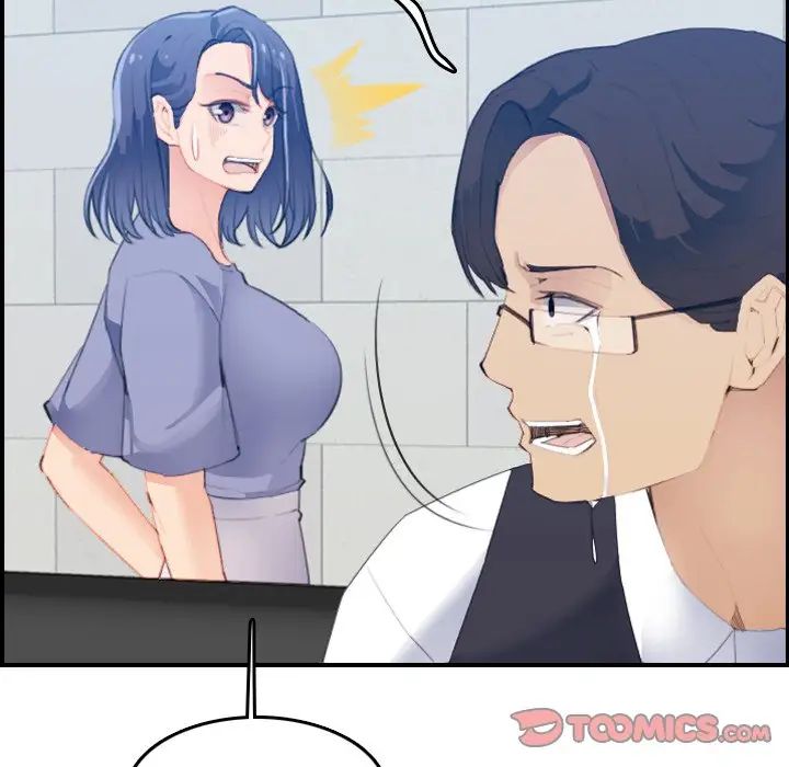 妈妈是女大学生第25话