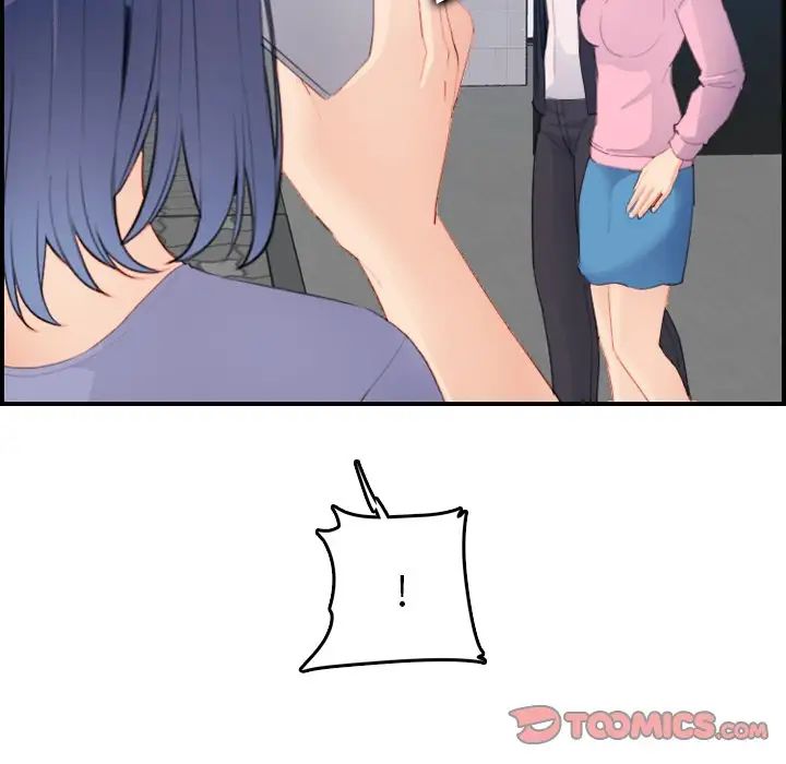 媽媽是女大學生第25话