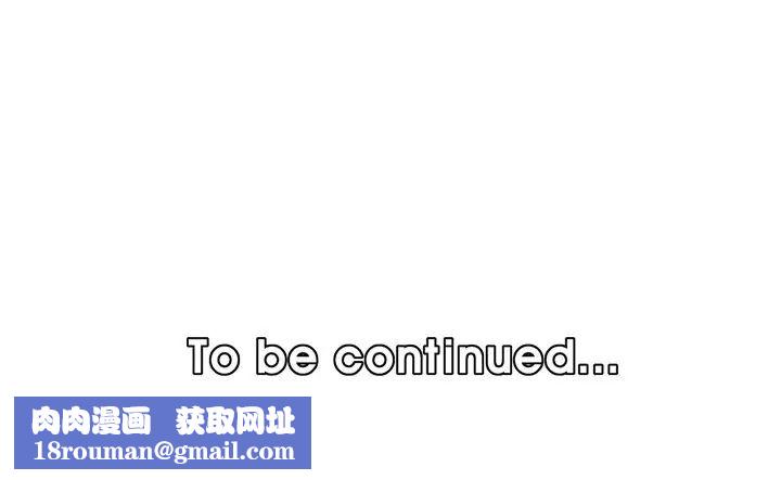 妈妈是女大学生第25话