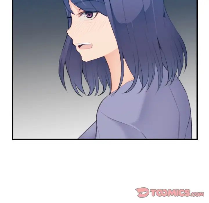 妈妈是女大学生第26话