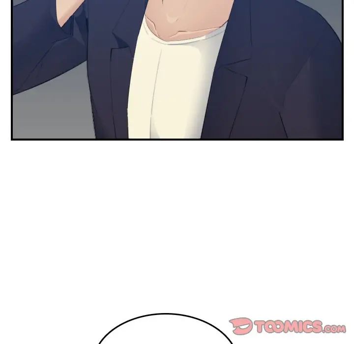 妈妈是女大学生第27话