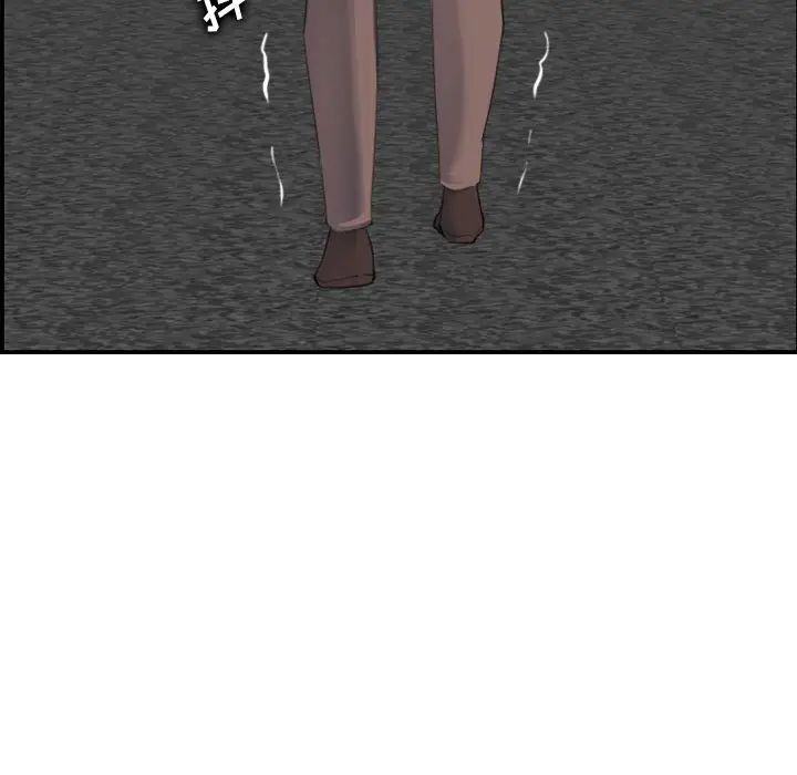 媽媽是女大學生第27话