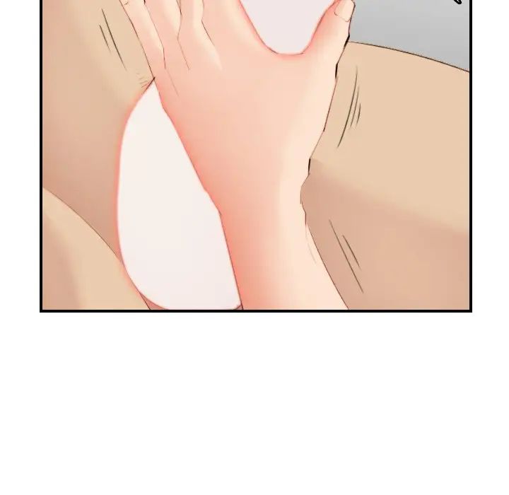 妈妈是女大学生第27话