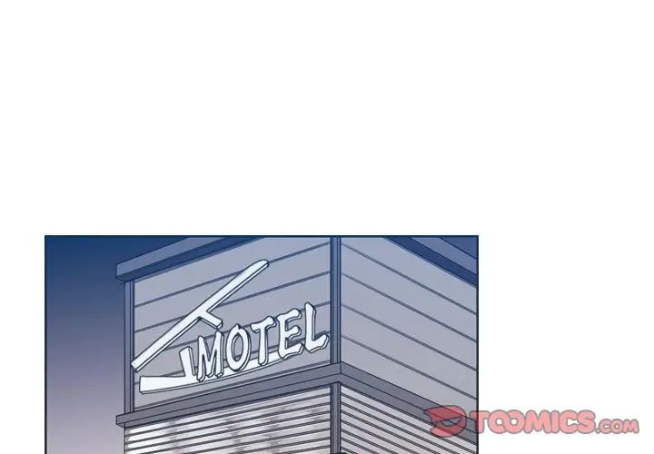 妈妈是女大学生第28话