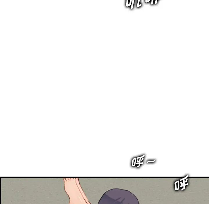 妈妈是女大学生第28话