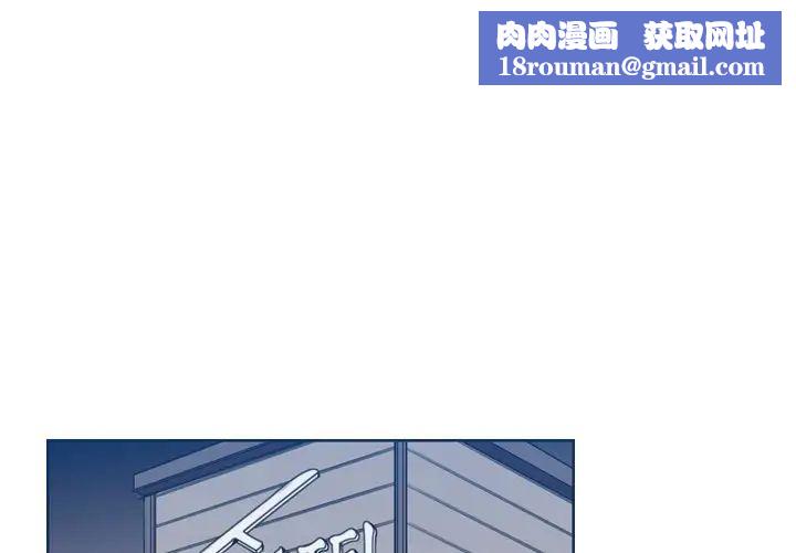 妈妈是女大学生第29话