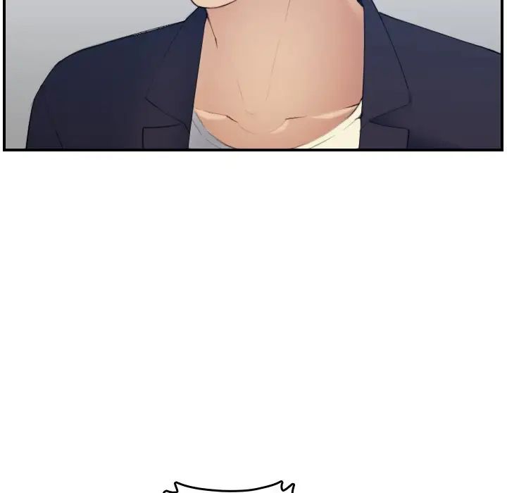 妈妈是女大学生第29话