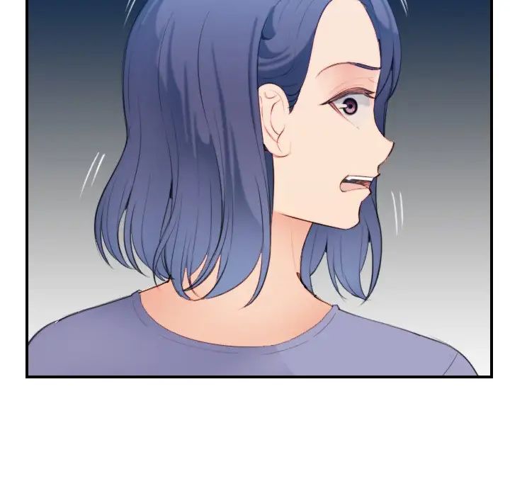 妈妈是女大学生第29话
