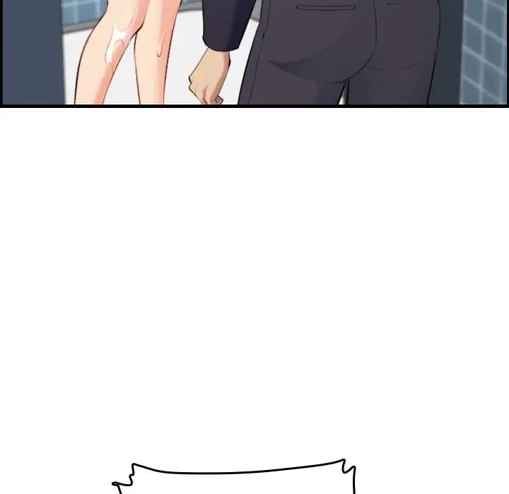 妈妈是女大学生第29话