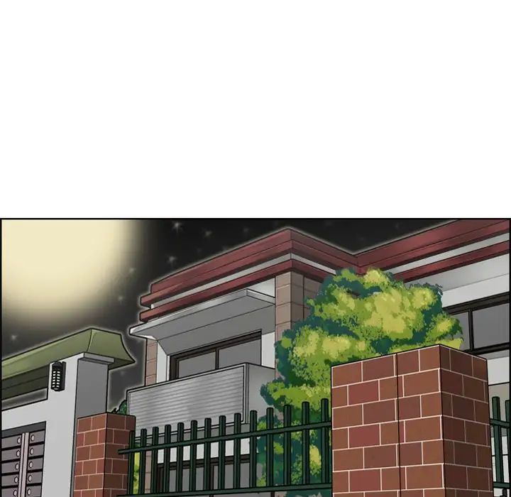 妈妈是女大学生第30话