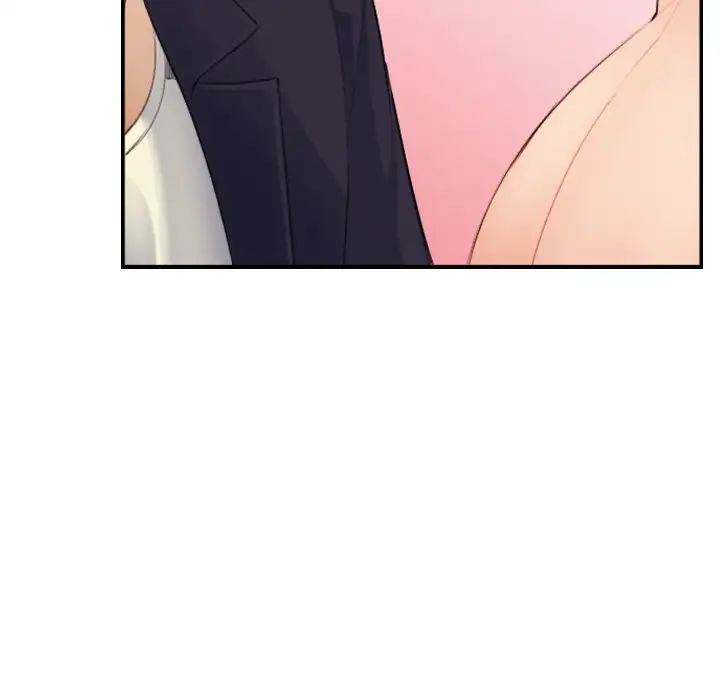 妈妈是女大学生第30话