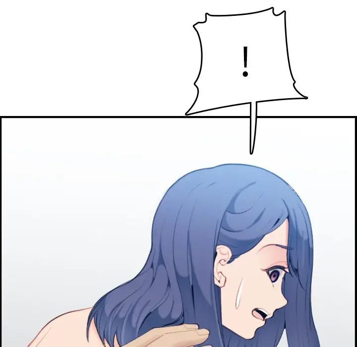 妈妈是女大学生第30话