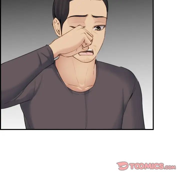 媽媽是女大學生第31话