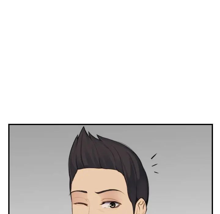 媽媽是女大學生第31话