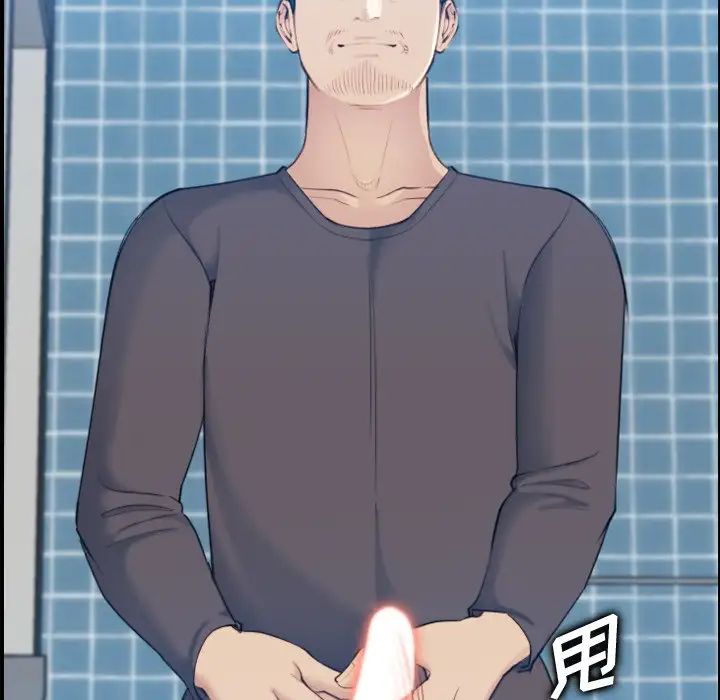 妈妈是女大学生第31话