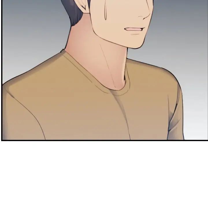 媽媽是女大學生第32話