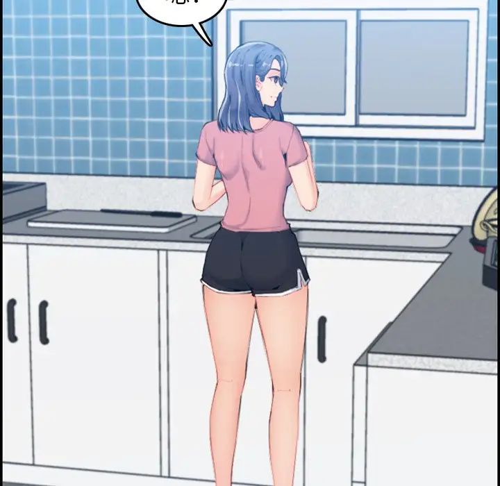 媽媽是女大學生第32話