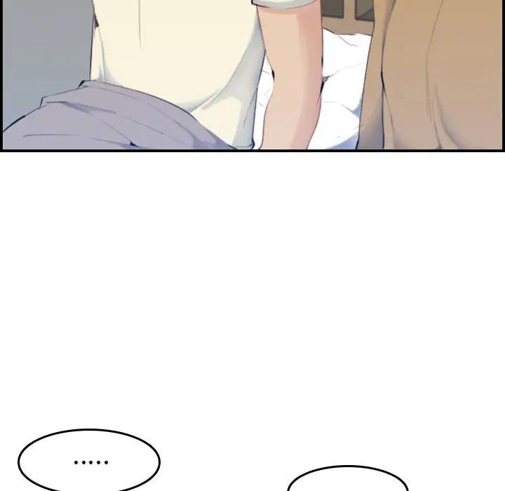 妈妈是女大学生第32话