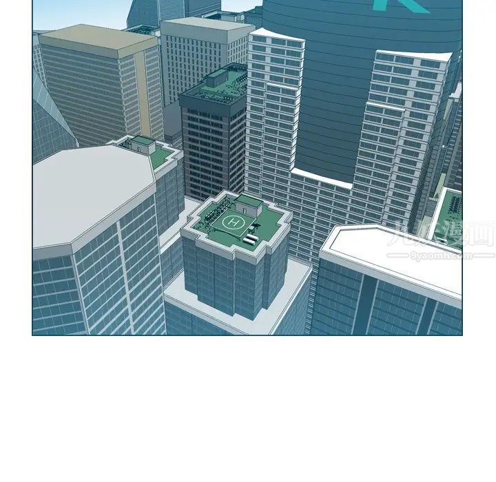 妈妈是女大学生第33话