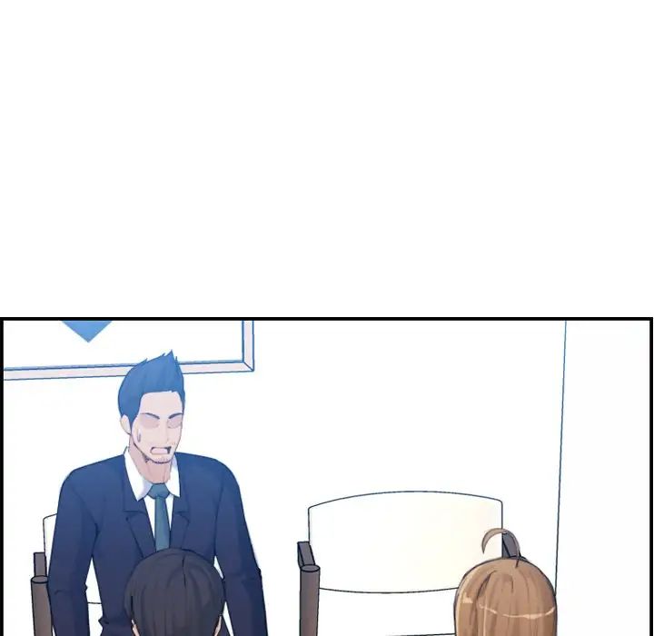 媽媽是女大學生第33話