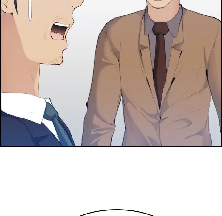 妈妈是女大学生第33话