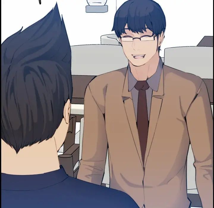 妈妈是女大学生第33话