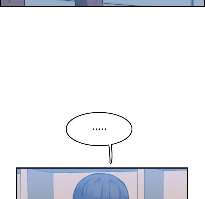 妈妈是女大学生第33话