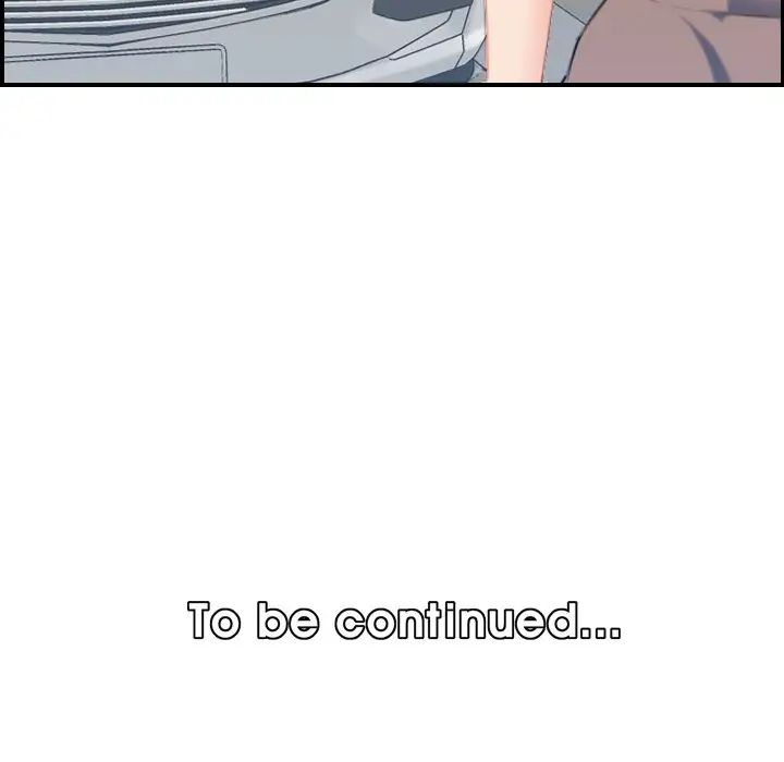 妈妈是女大学生第33话