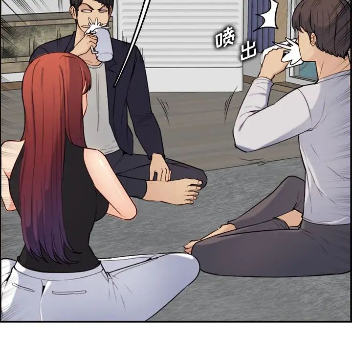 妈妈是女大学生第35话