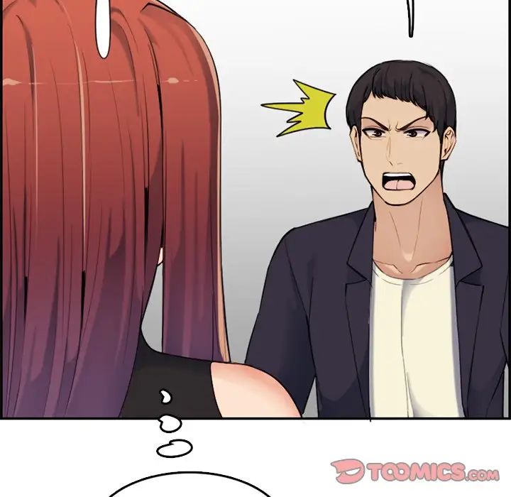 妈妈是女大学生第35话