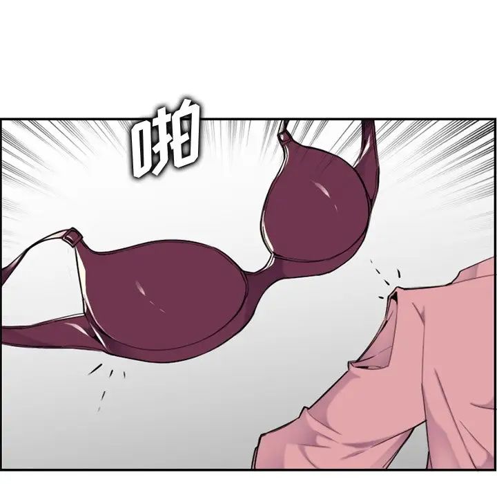 妈妈是女大学生第36话