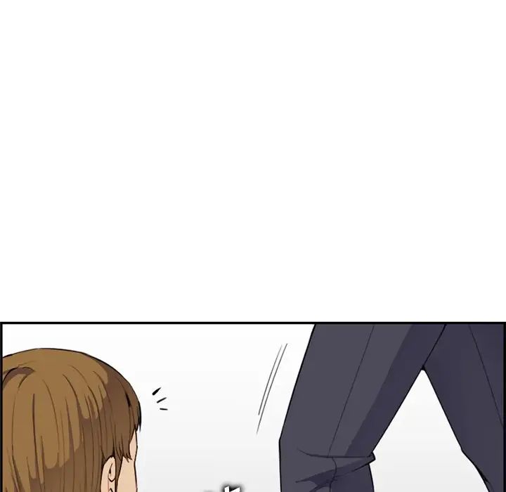 妈妈是女大学生第37话