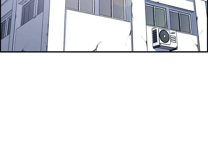 妈妈是女大学生第38话