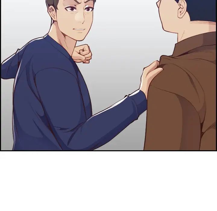 媽媽是女大學生第38話