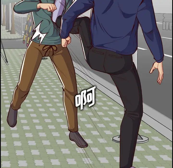 妈妈是女大学生第39话