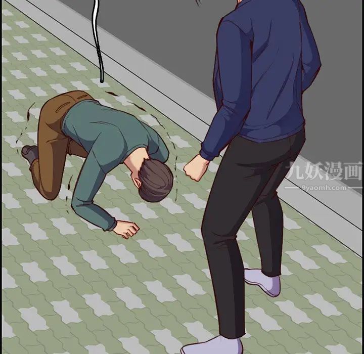 妈妈是女大学生第39话