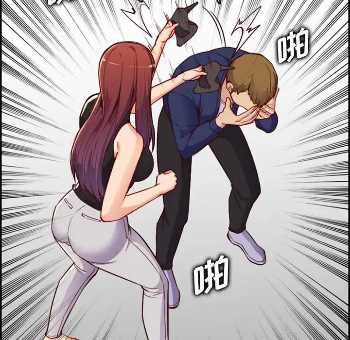 妈妈是女大学生第39话