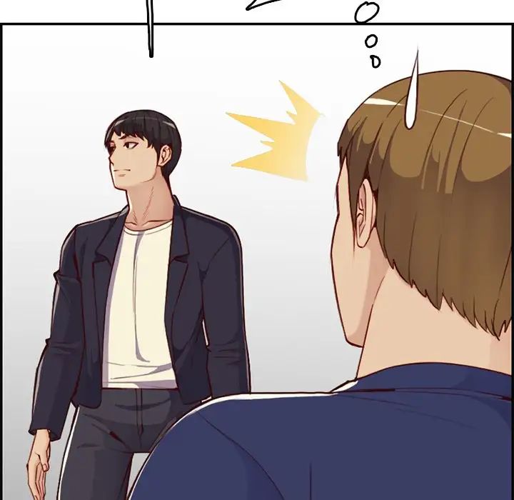 媽媽是女大學生第39話