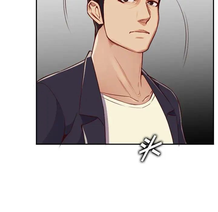 妈妈是女大学生第39话