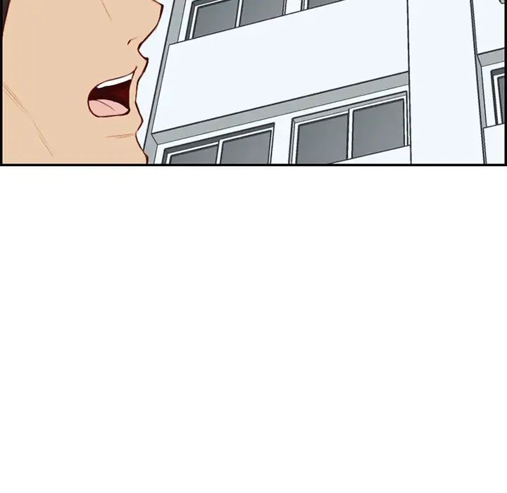 媽媽是女大學生第39話