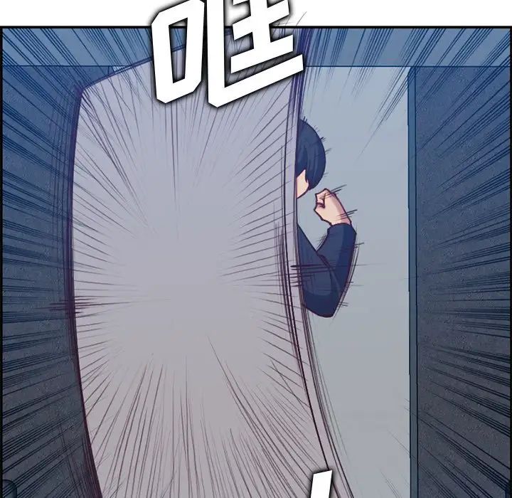 妈妈是女大学生第40话