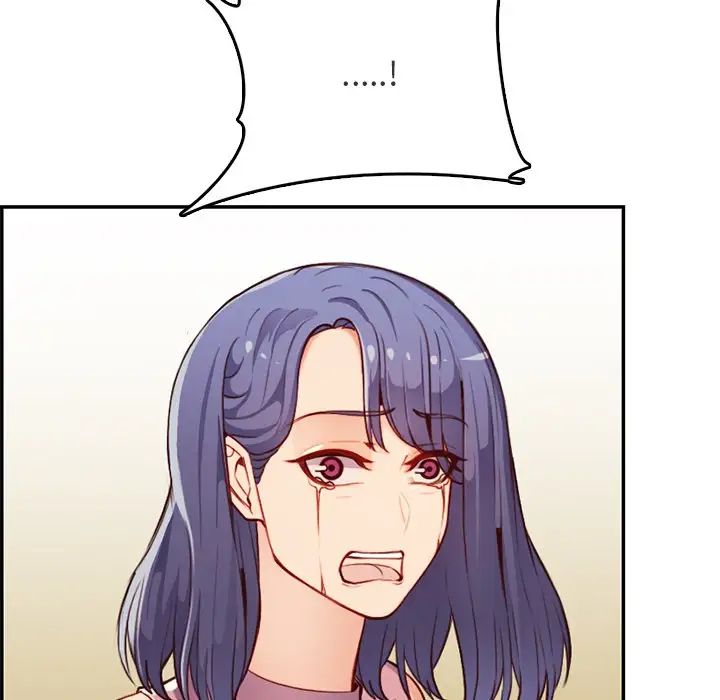 妈妈是女大学生第40话