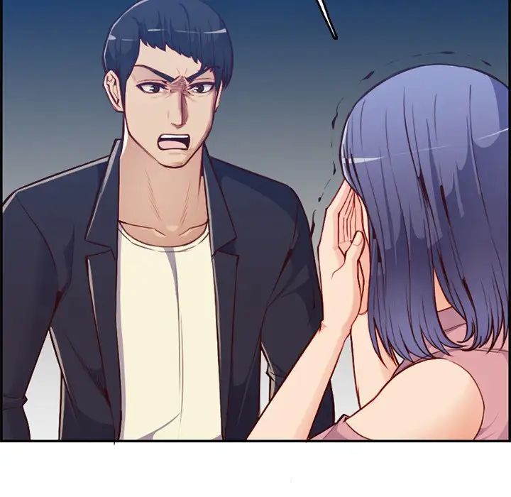 妈妈是女大学生第40话