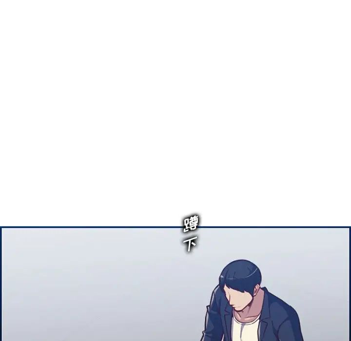 妈妈是女大学生第40话