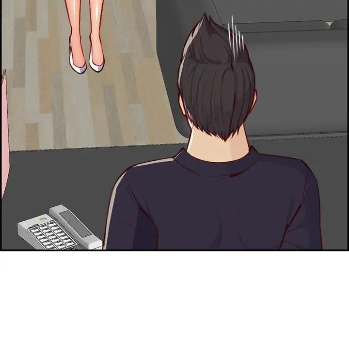 妈妈是女大学生第40话