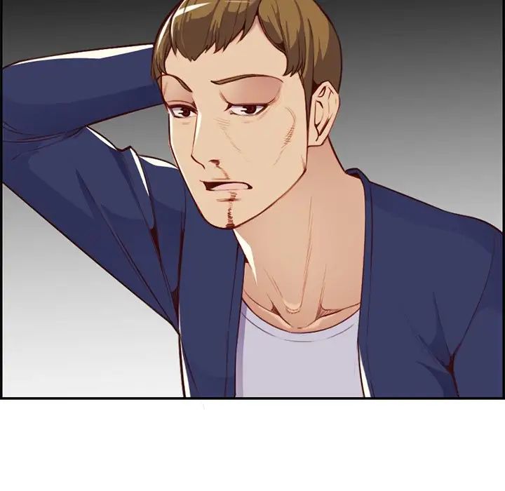 妈妈是女大学生第41话