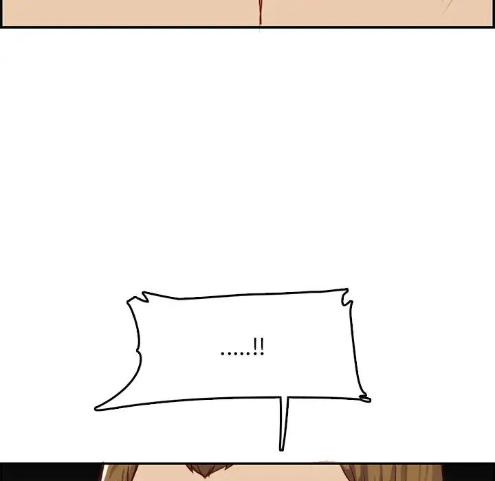 妈妈是女大学生第41话