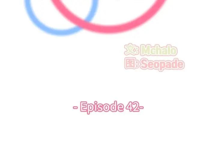 妈妈是女大学生第42话