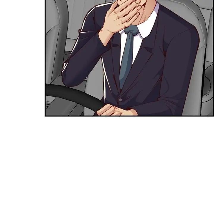 妈妈是女大学生第42话